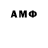 Дистиллят ТГК THC oil Kenhago Christopher