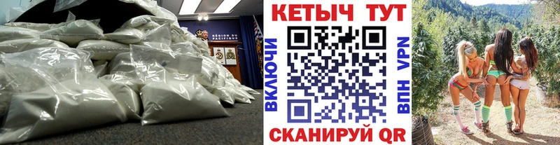 omg маркетплейс  Спасск  Кетамин ketamine 