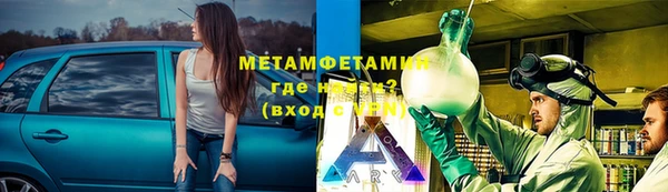 ГАЛЛЮЦИНОГЕННЫЕ ГРИБЫ Баксан