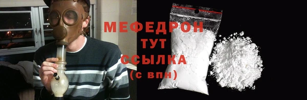 спиды Арсеньев