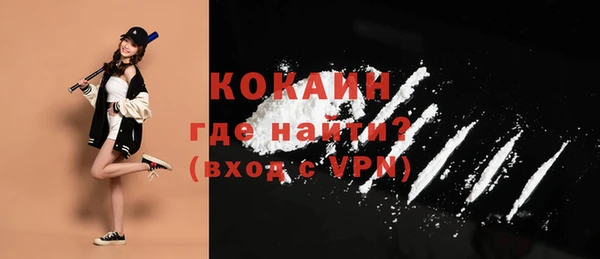 МДПВ Балахна