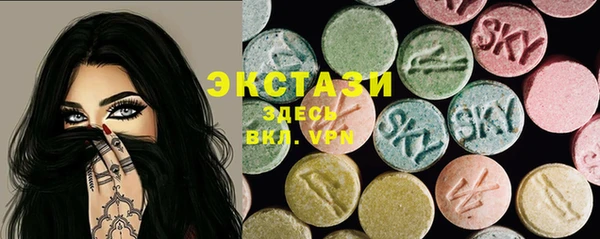МДПВ Балахна