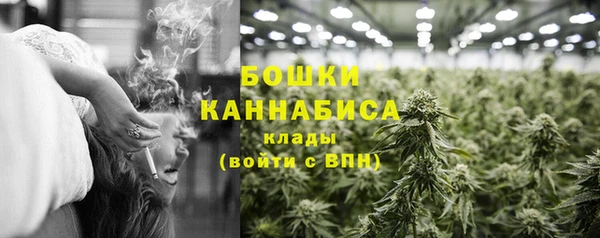 экстази Балабаново