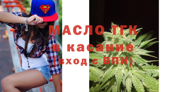 МДПВ Балахна