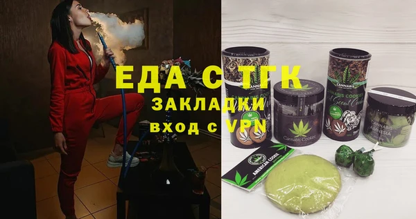 МДПВ Балахна