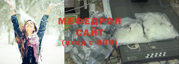МДПВ Балахна