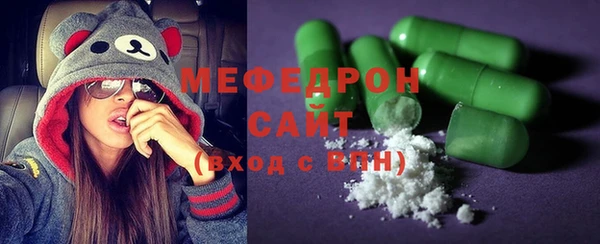 ГАЛЛЮЦИНОГЕННЫЕ ГРИБЫ Баксан