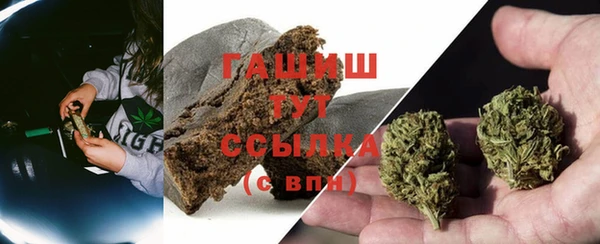 экстази Балабаново