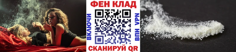 МЕТАМФЕТАМИН кристалл  blacksprut ССЫЛКА  Спасск 